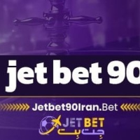 سایت جت بت 90