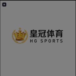 皇冠体育 xyz